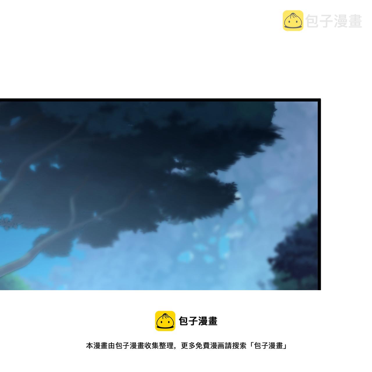 125 揭开黑幕一角98