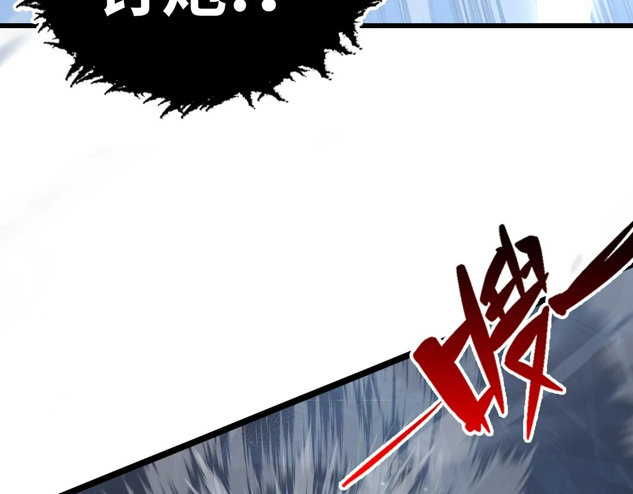 145 恐怖蜂王73