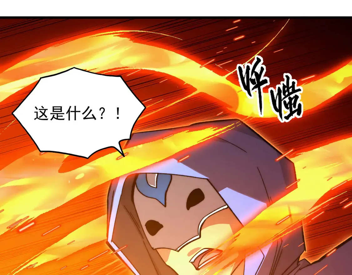 269 斩准高阶战神69