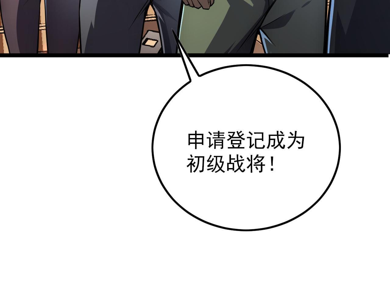 140 反将一军9
