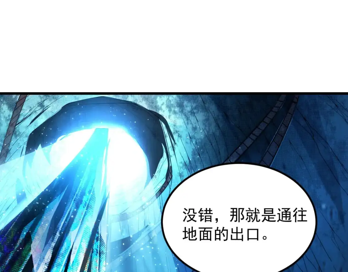 243 牵线木偶73