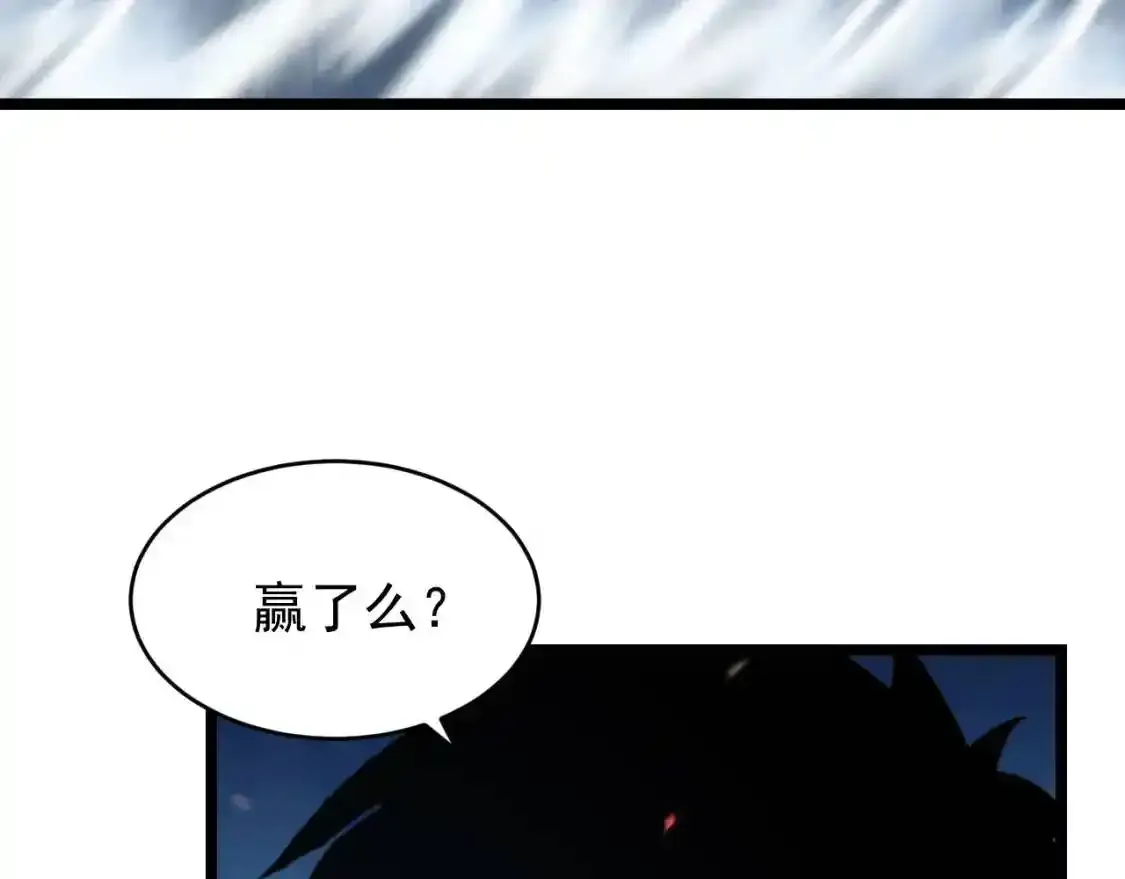 078 了结仇怨·新的阴影73