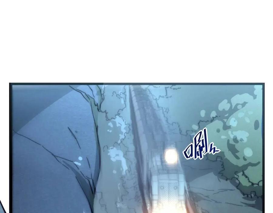 第021话 雨岩山狩猎行动！59