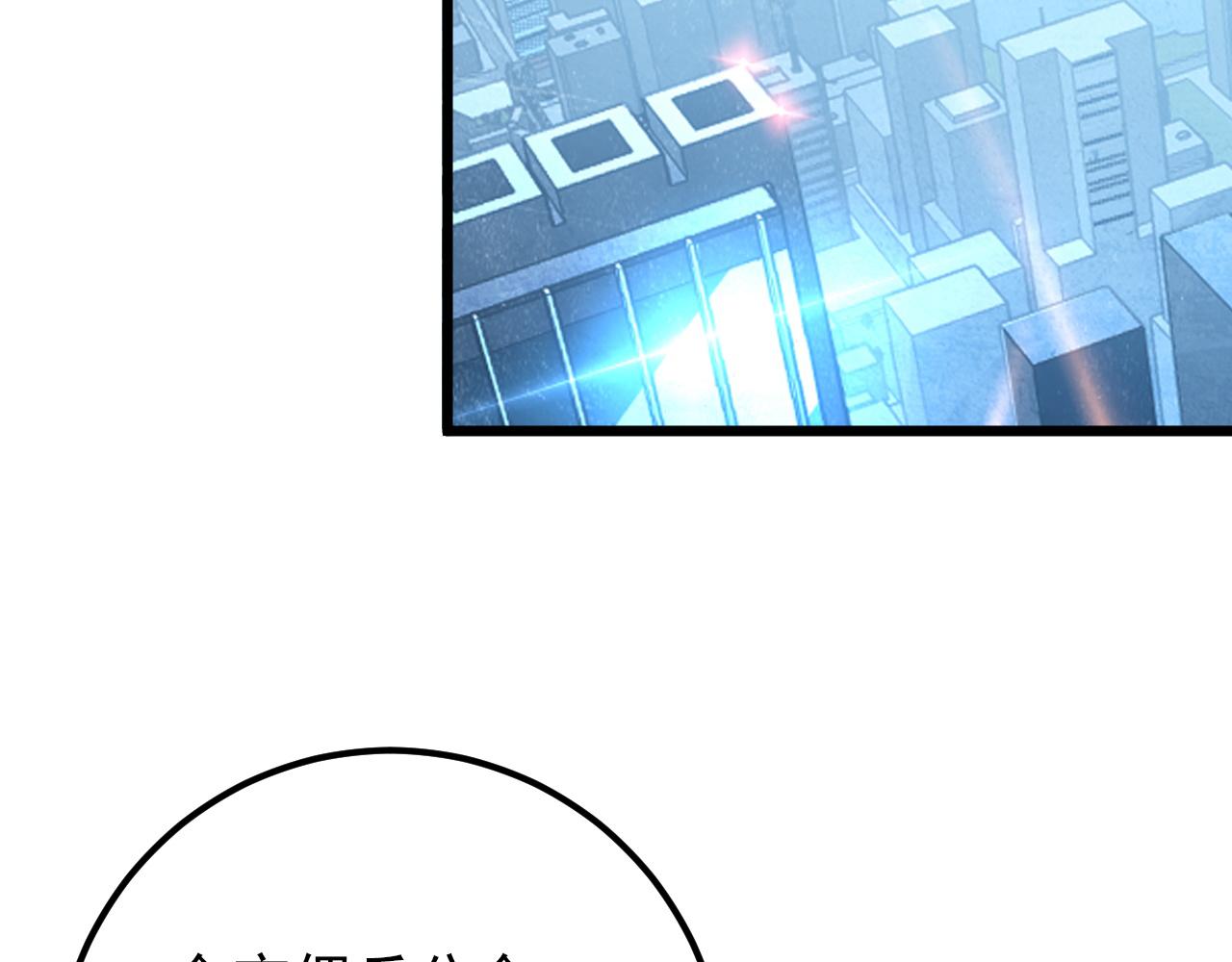 126 佣兵总部训练营122