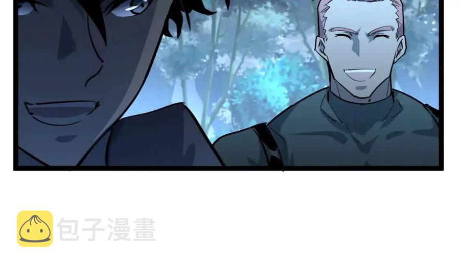 第046话 黑夜清算63