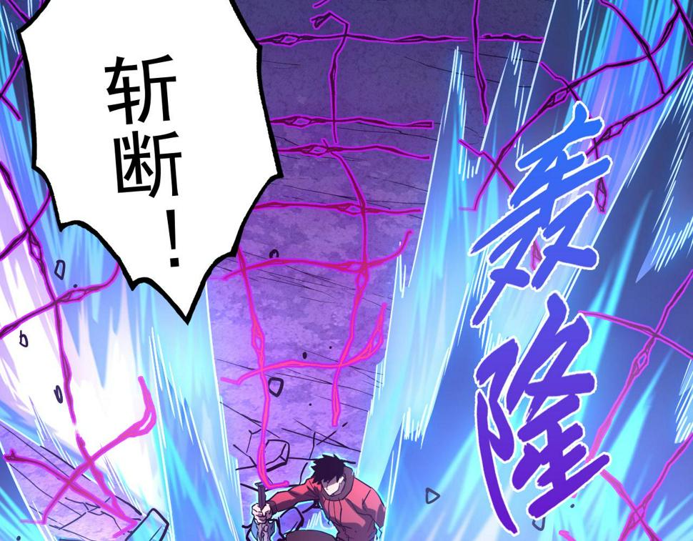 160 绝杀·斗剑进阶！27