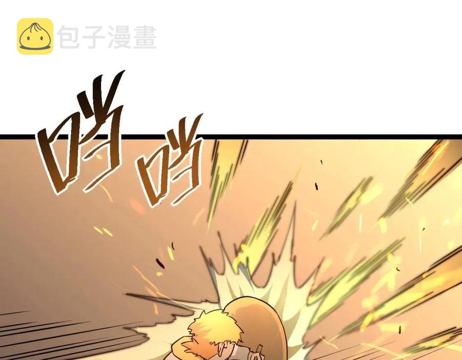 第038话 准战将小队！99