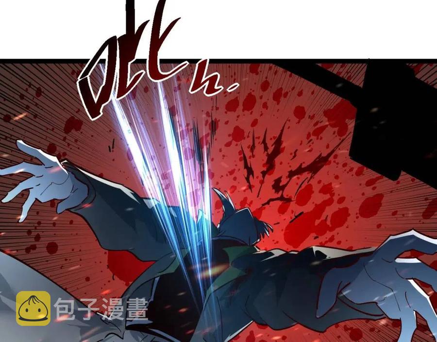 第041话 绝境·爆发6