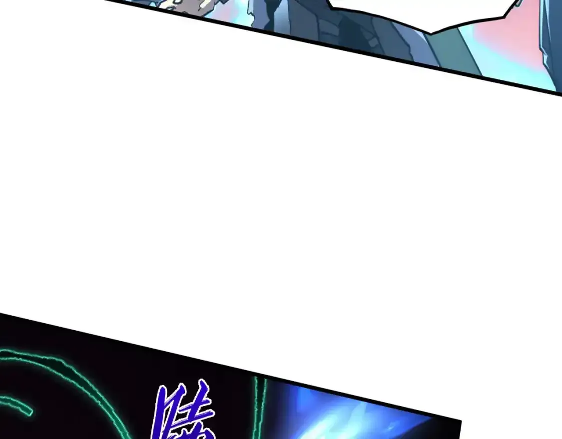 247 恐怖的异变兽王77