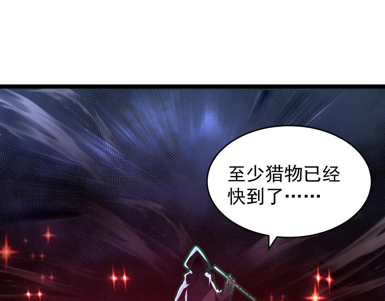 093 变强的决心！95