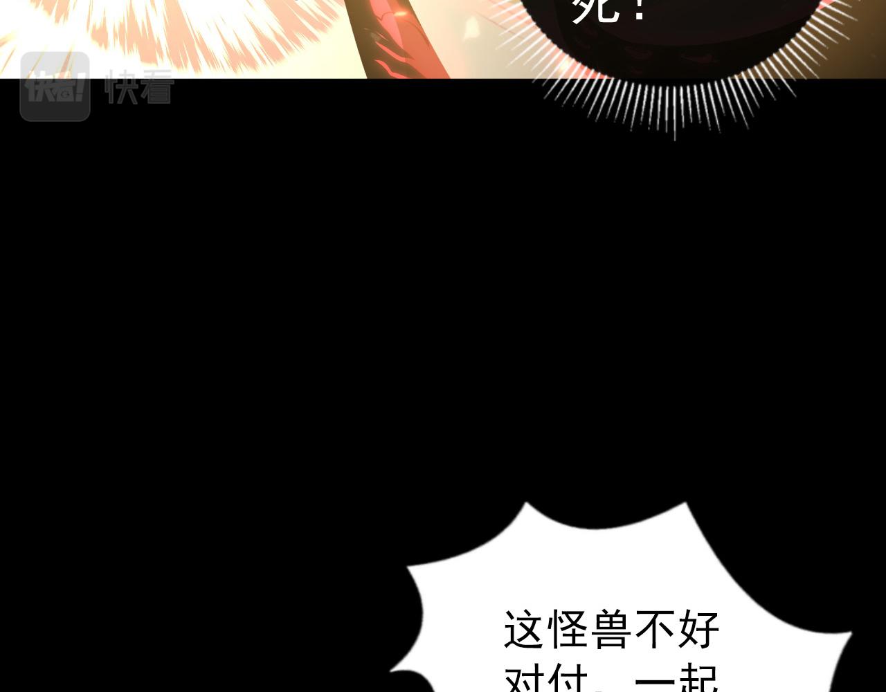 098 窒息的战斗7