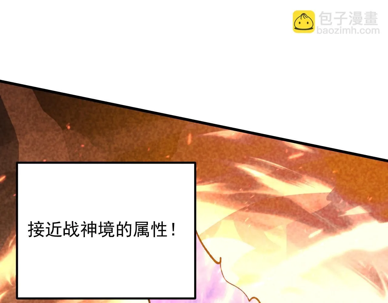 193 底牌尽出46