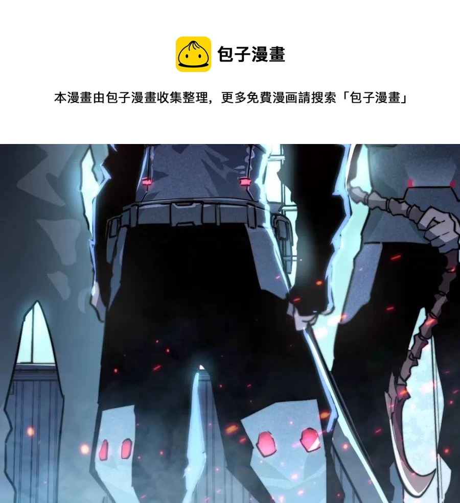 第023话 沸腾的杀意46