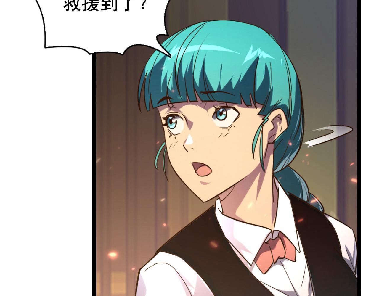 080 兽潮下的金宁60