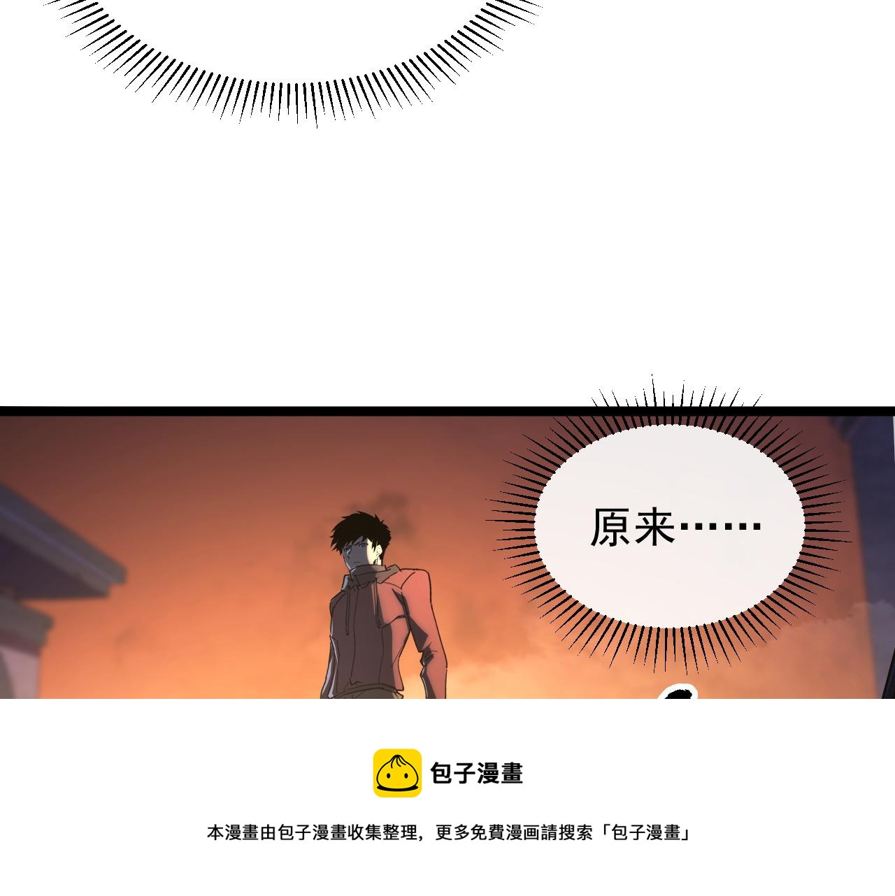 090 母亲的秘密16