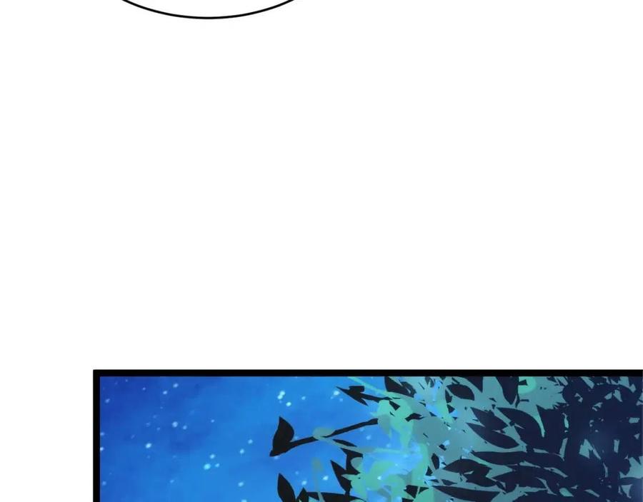 第022话 蜘蛛巢穴80
