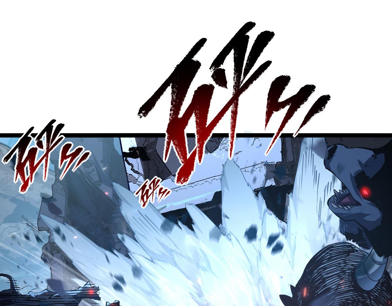 第69话 疯狂的计划42