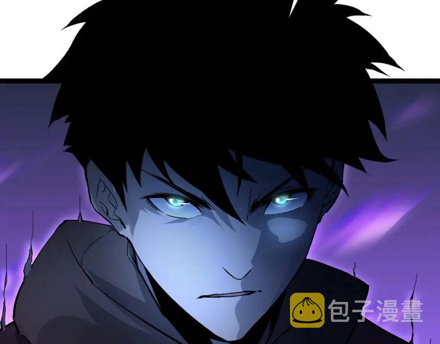 第045话 实力飙升！34