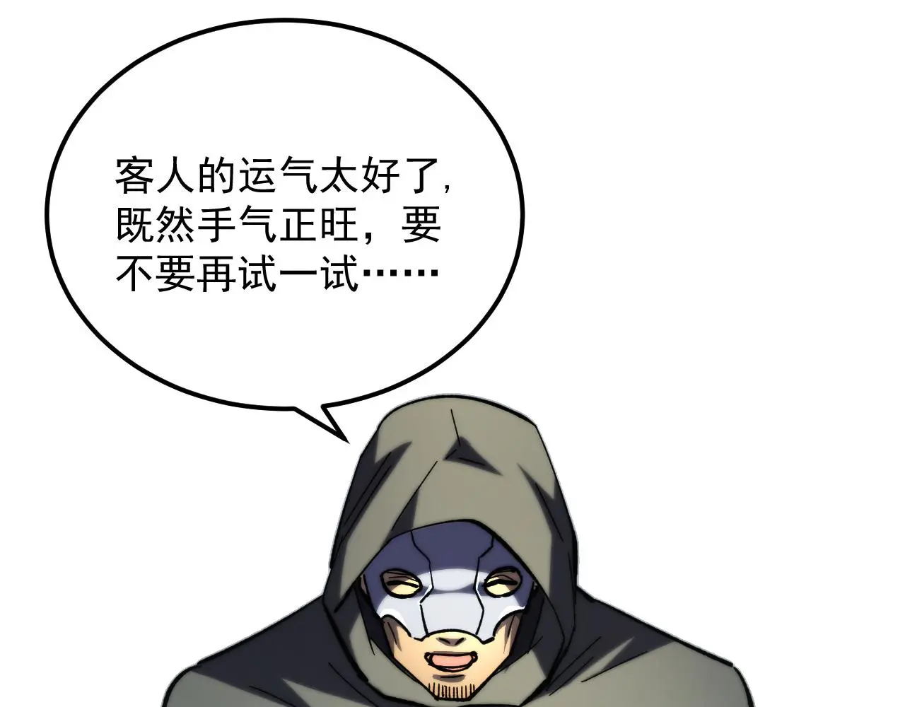 216 陌生而熟悉的城市48