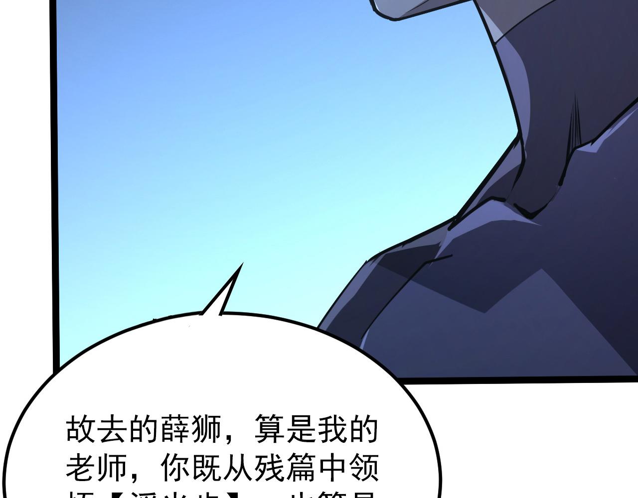 101 限时奖励50
