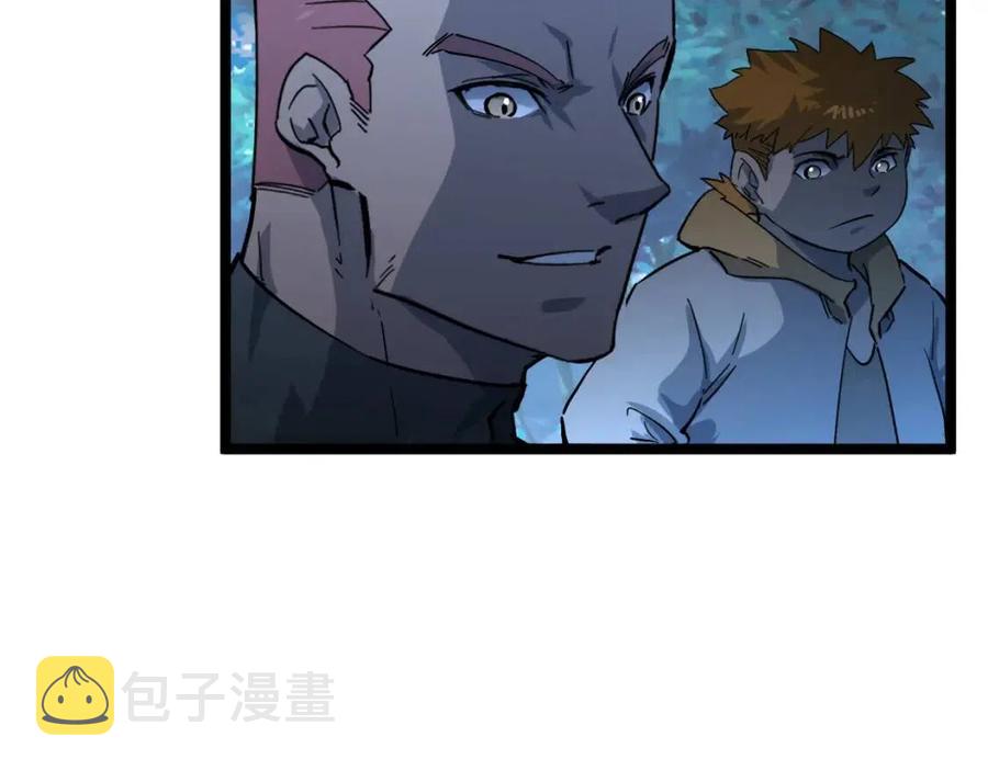 第046话 黑夜清算82
