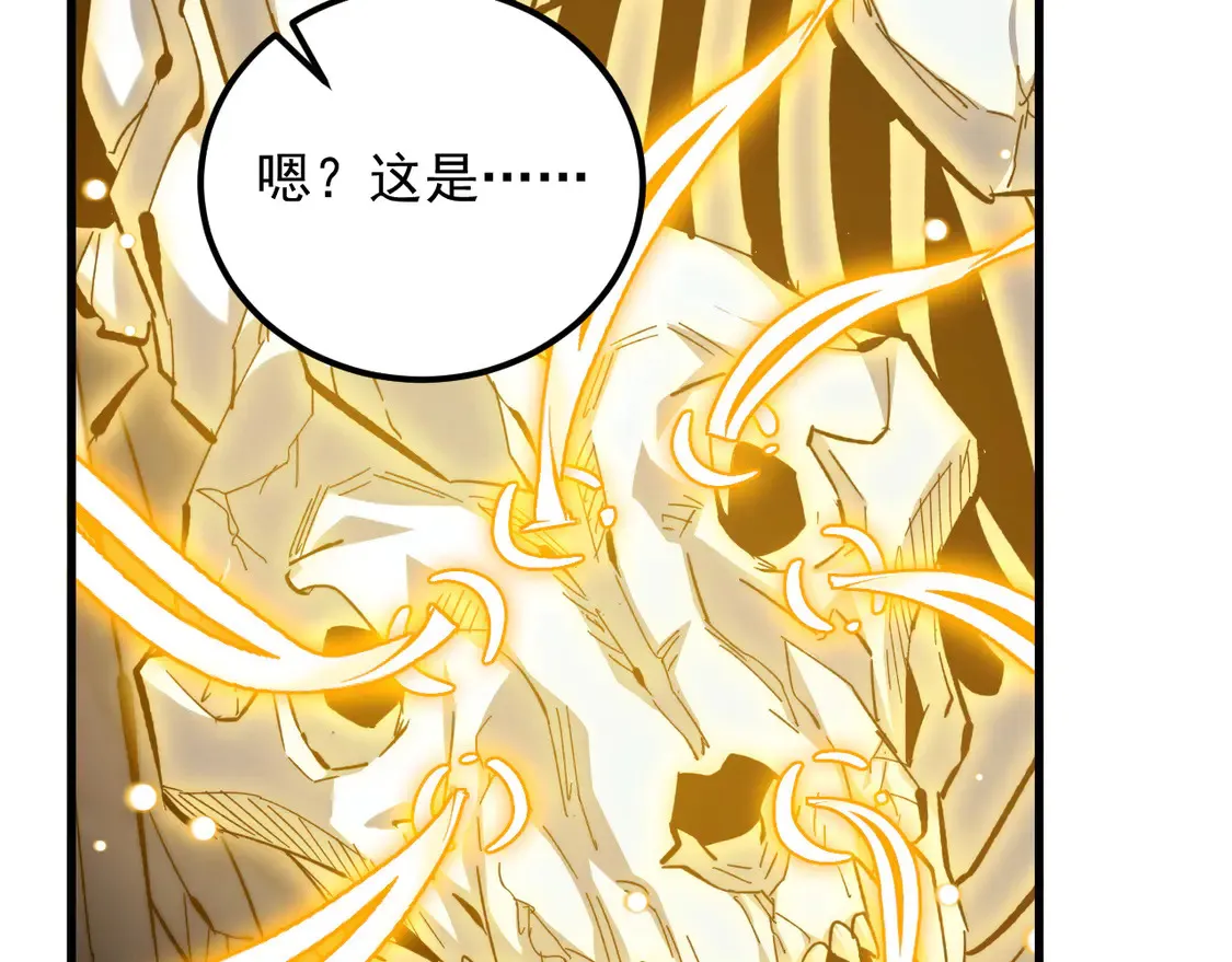 275 当年的真相58