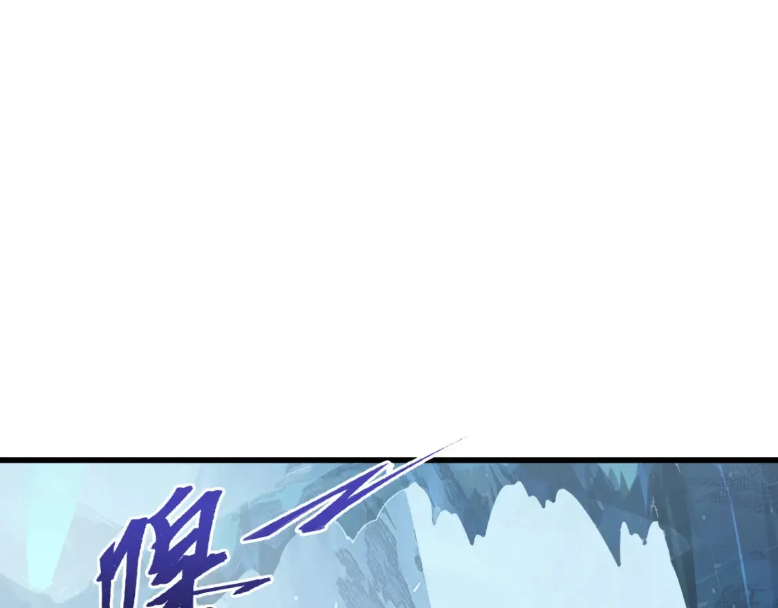250 跪下！91