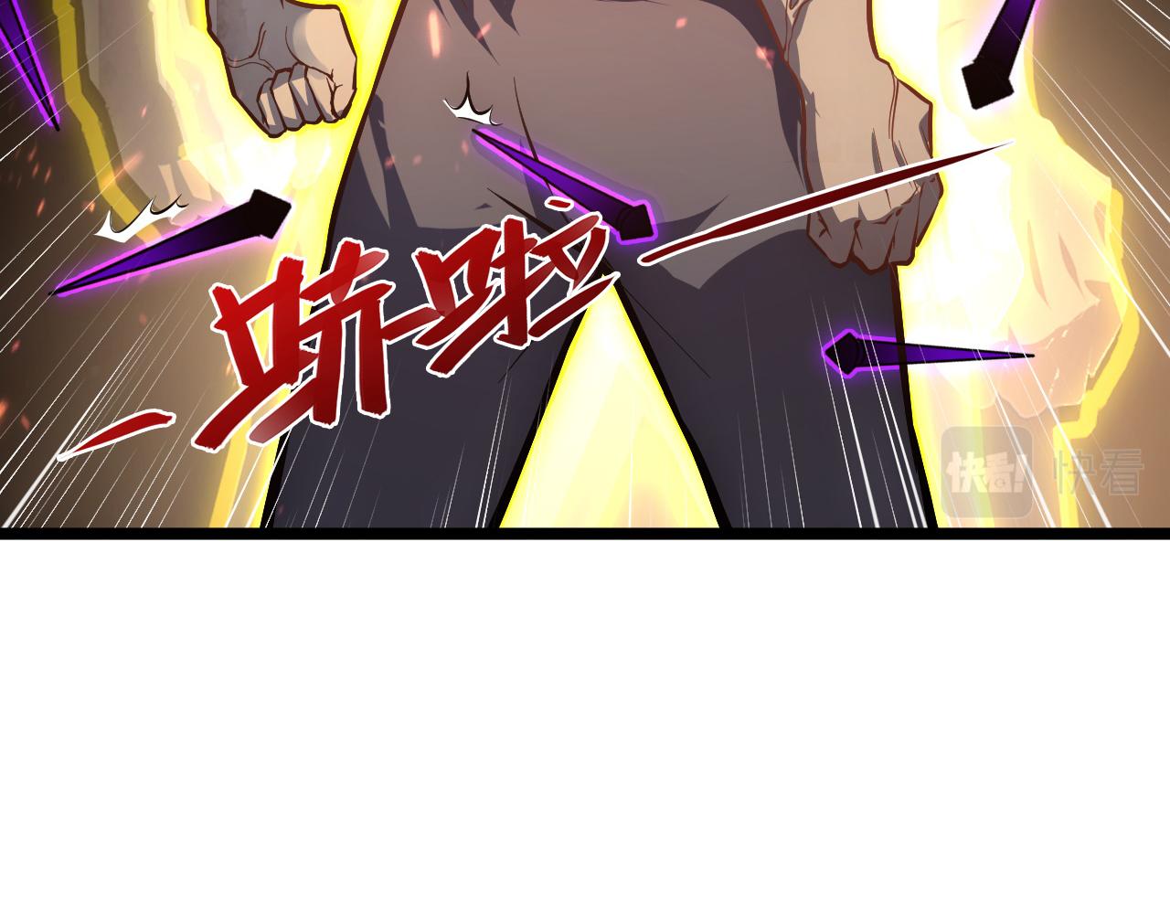 137 战神强者的震惊62