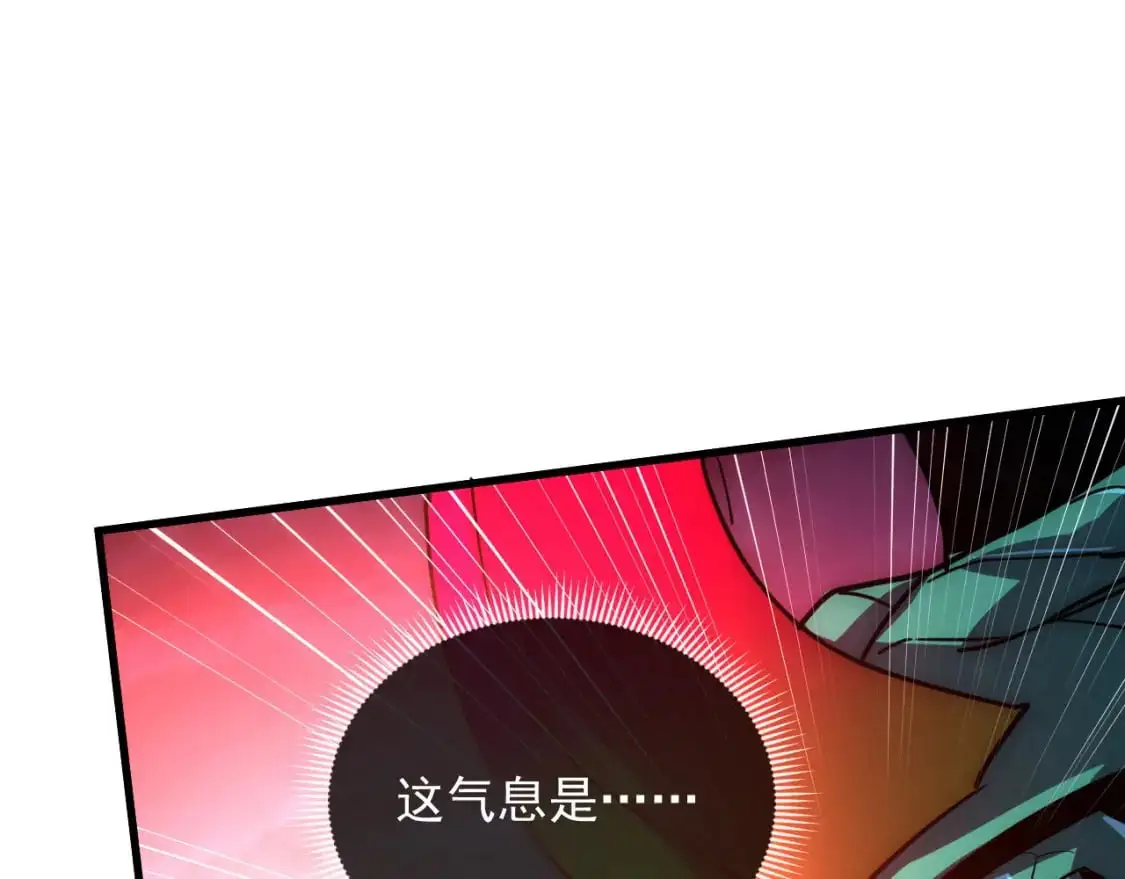 234 激战中级兽王105