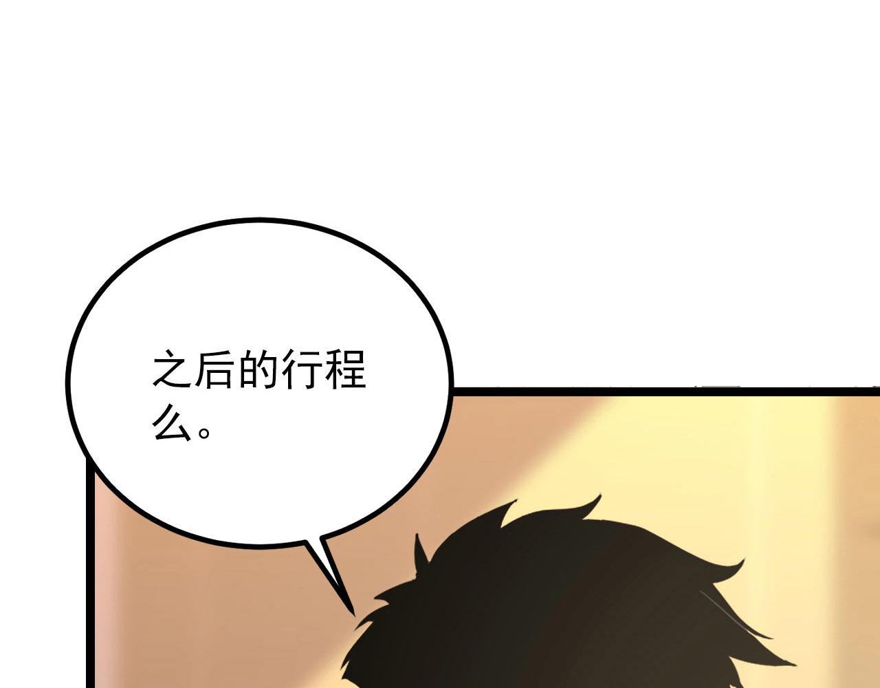 100 茵月的用心20