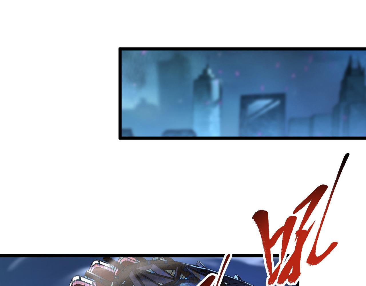 106 突如其来的变故89