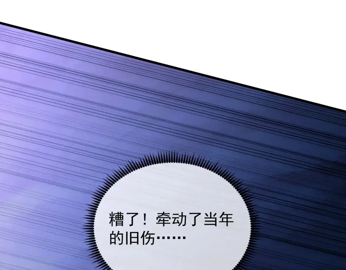 235 局面逆转！88
