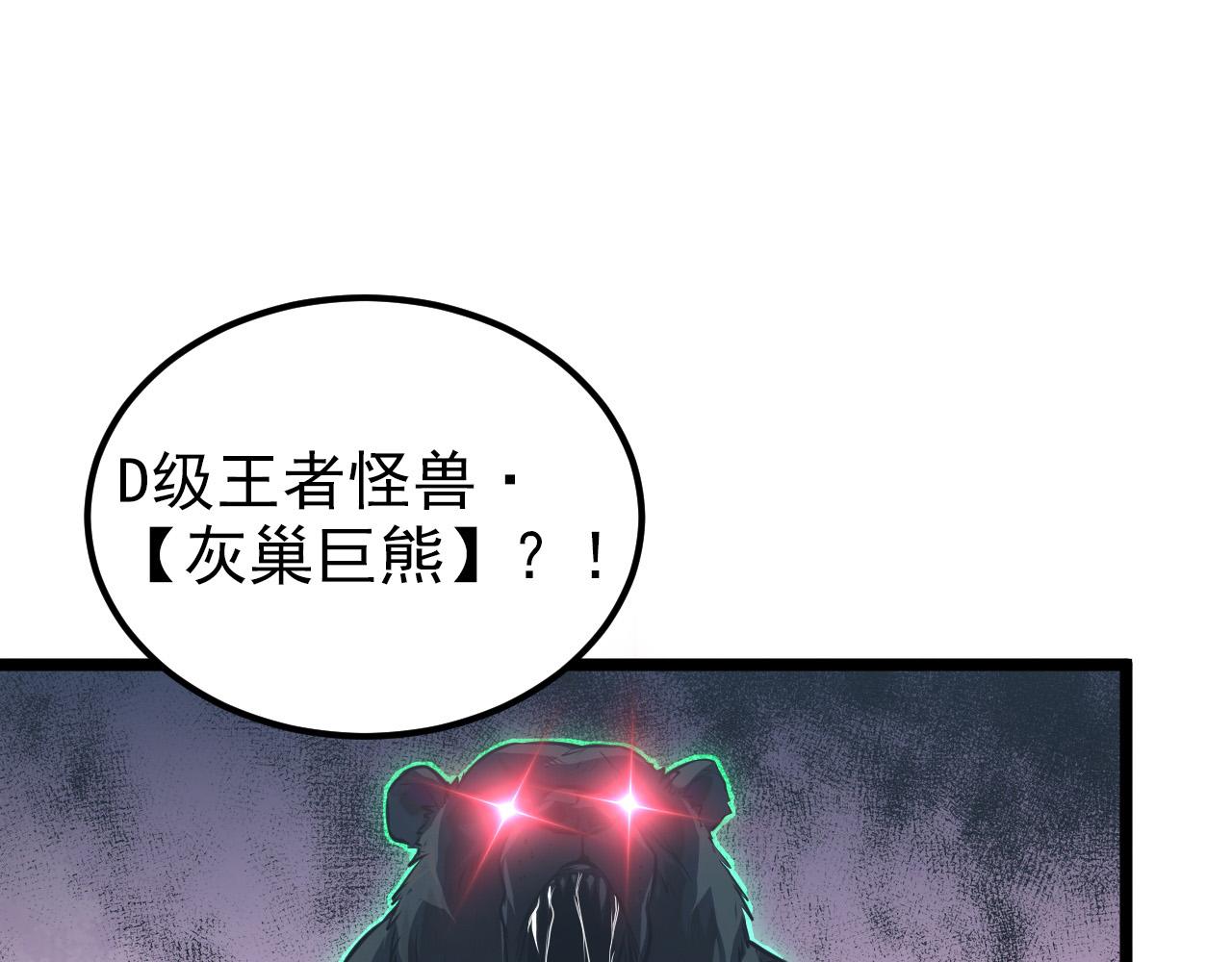 128 暗助好友4