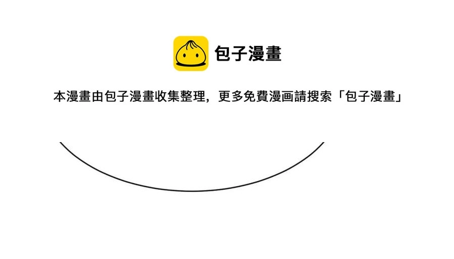 第024话 诛敌148