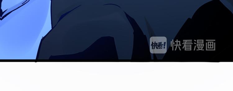 第004话 塌陷的通道63