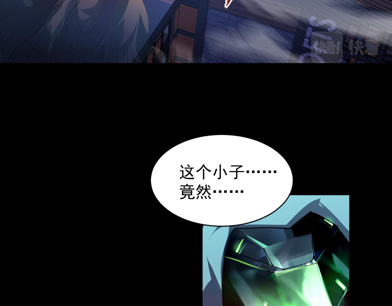 第061话 生死时刻·突破桎梏97