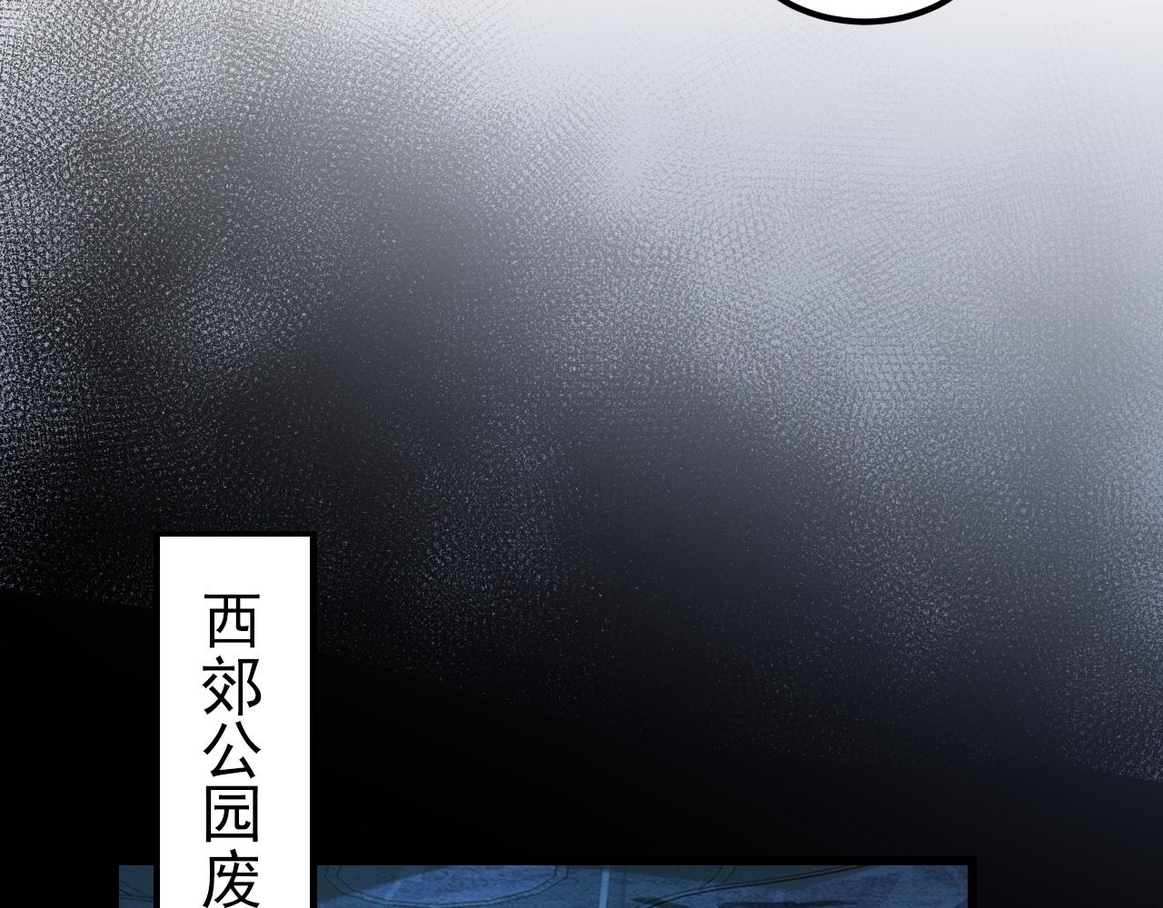 103 密室中的秘密134