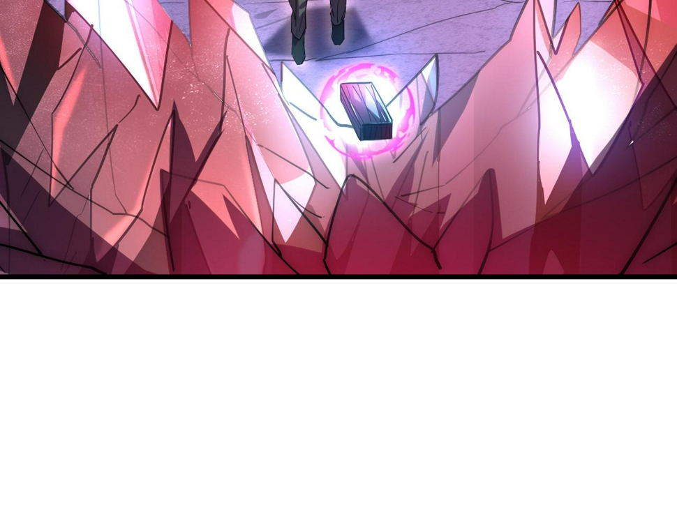 164 绝密之所·水晶之殿108