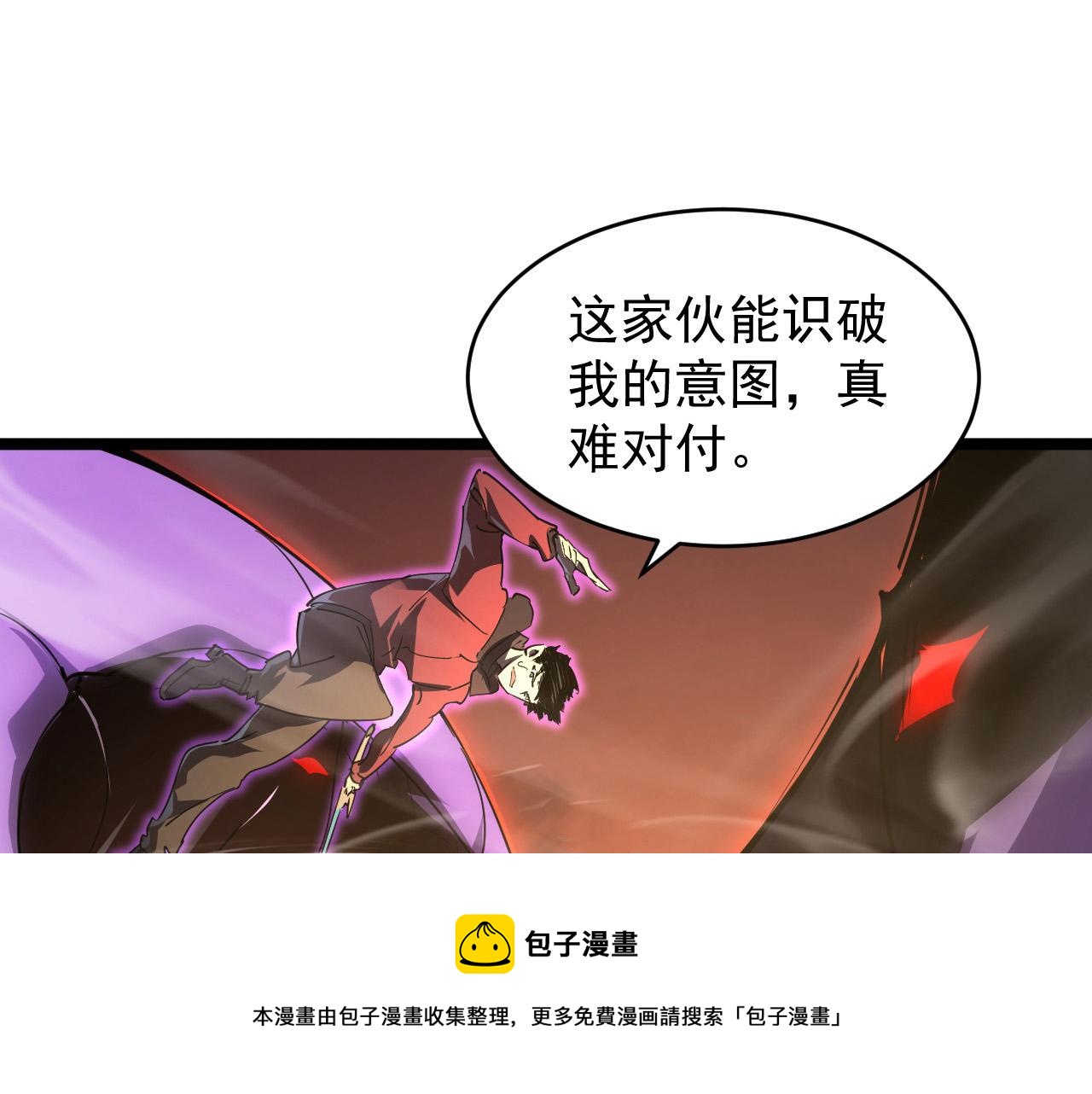 092 A……A级？48