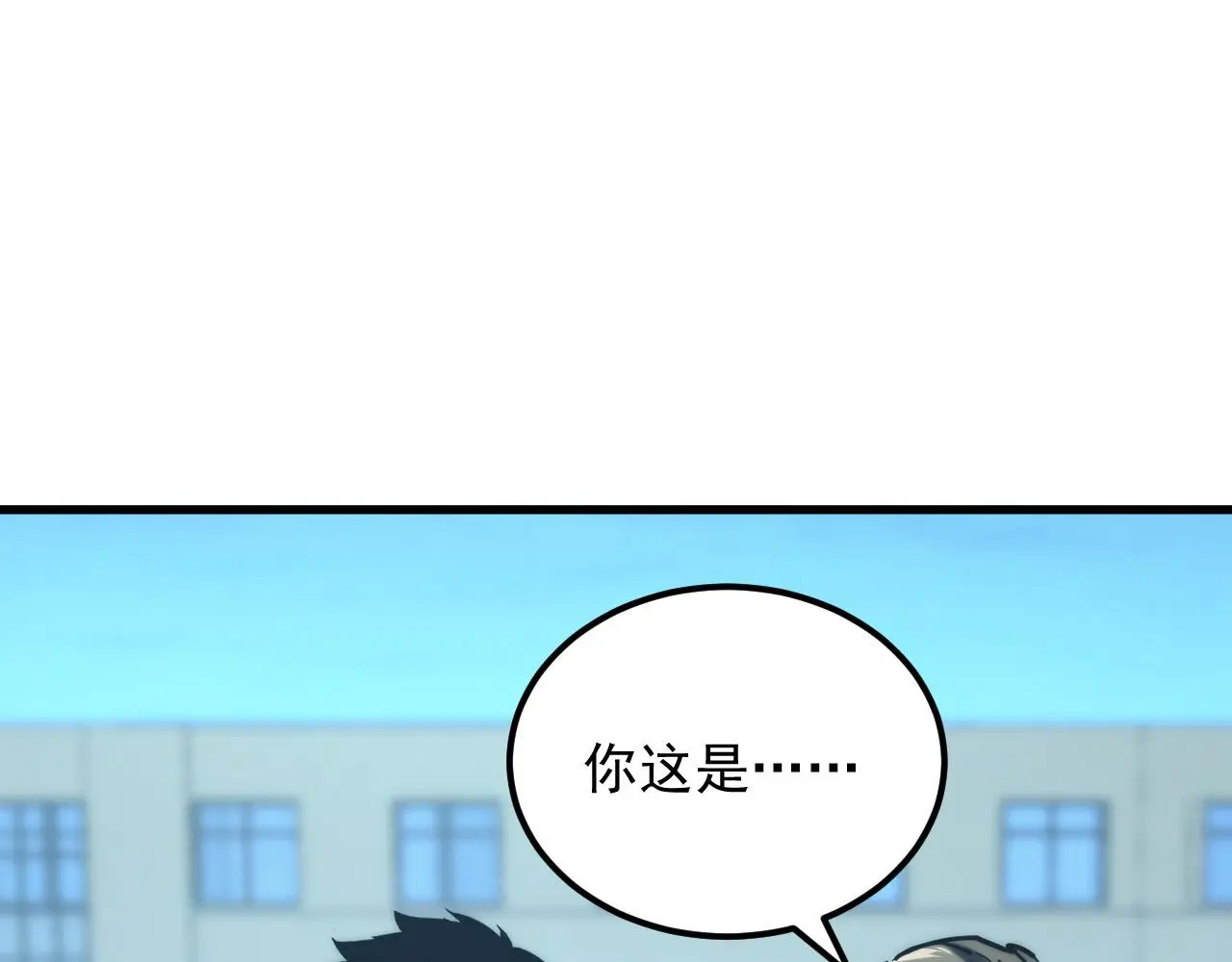 219 意外的帮手27