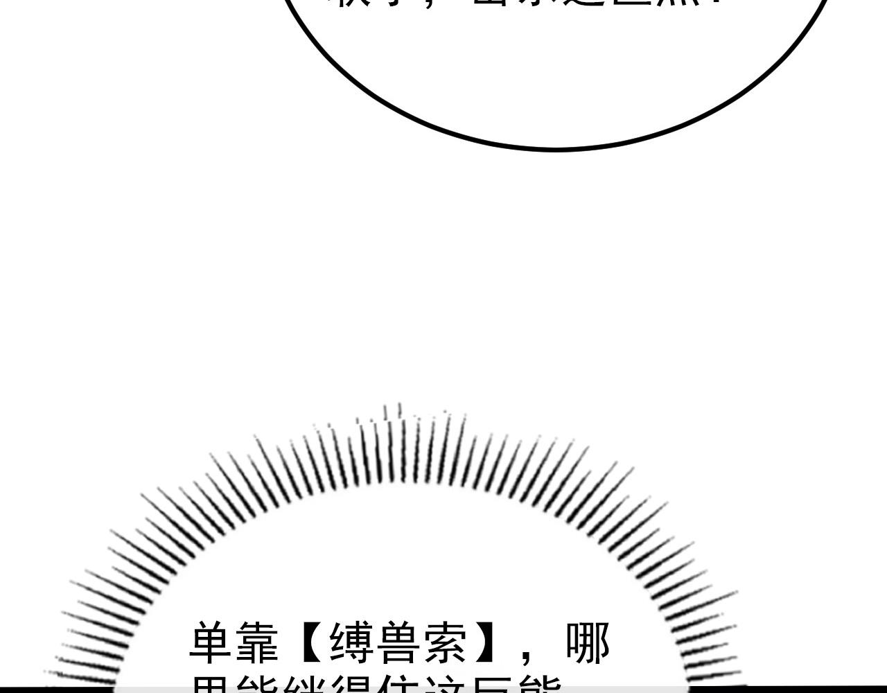 128 暗助好友36