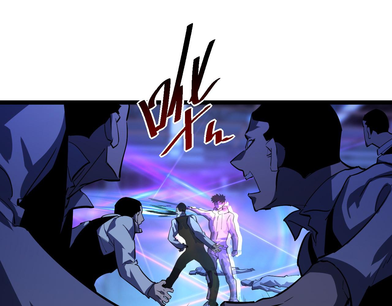 第056话 浮光之威65