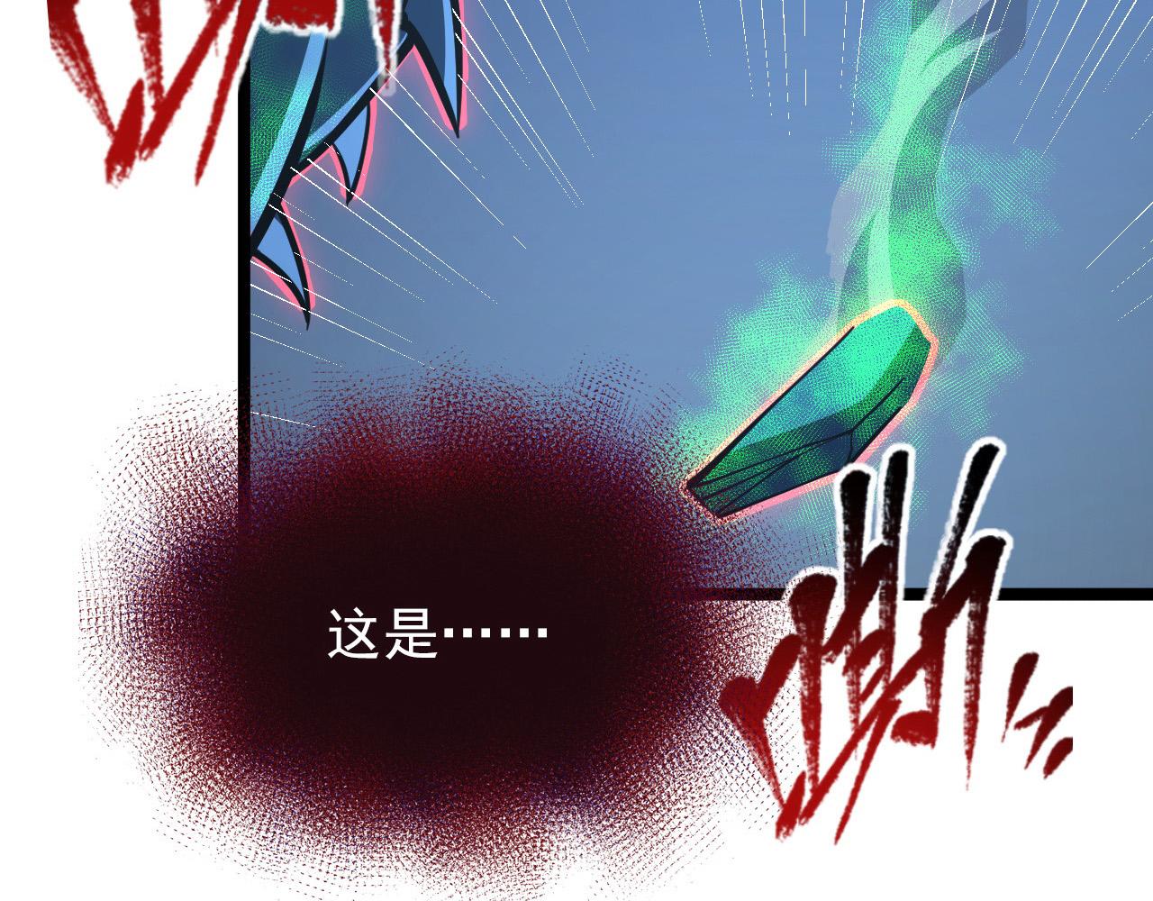 116 敌我的伎俩84