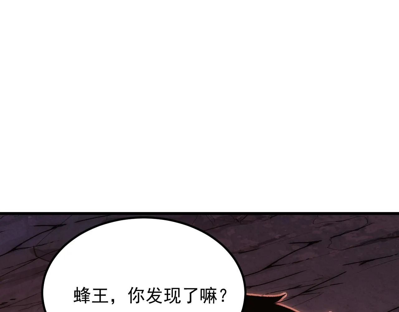 209 卑劣的逃兵66