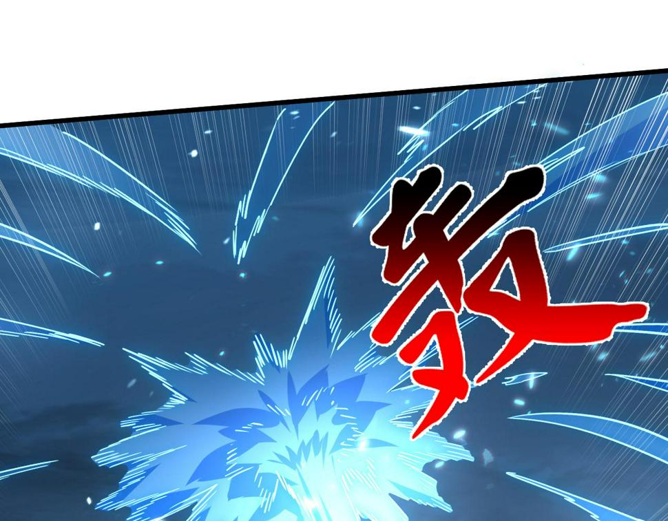 160 绝杀·斗剑进阶！84
