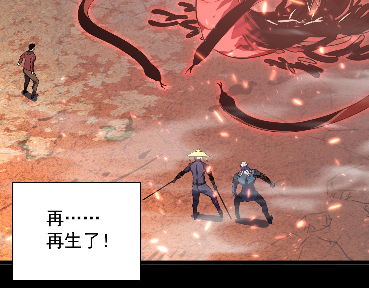 098 窒息的战斗47