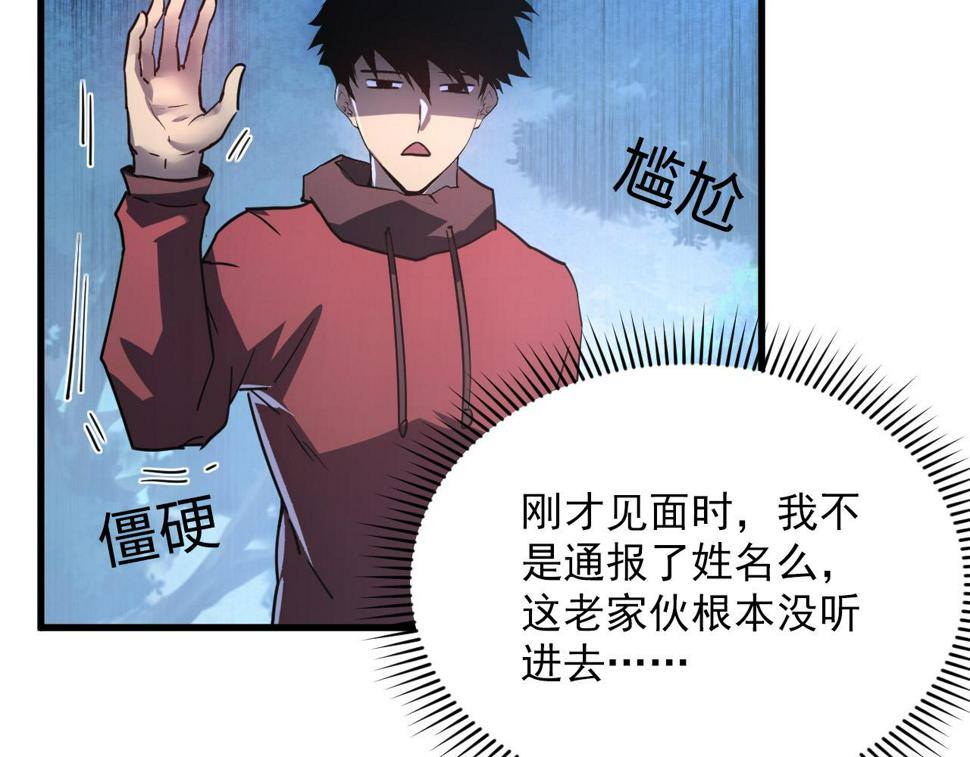 155 真正的考验87