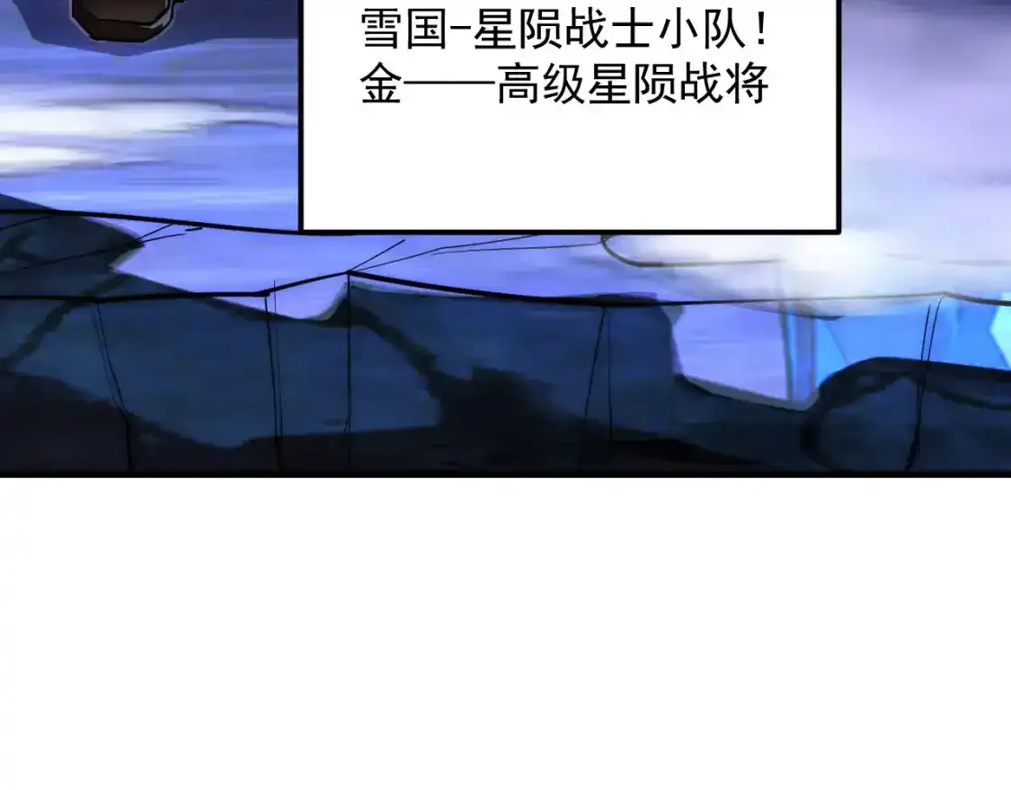 237 隐藏的力量9