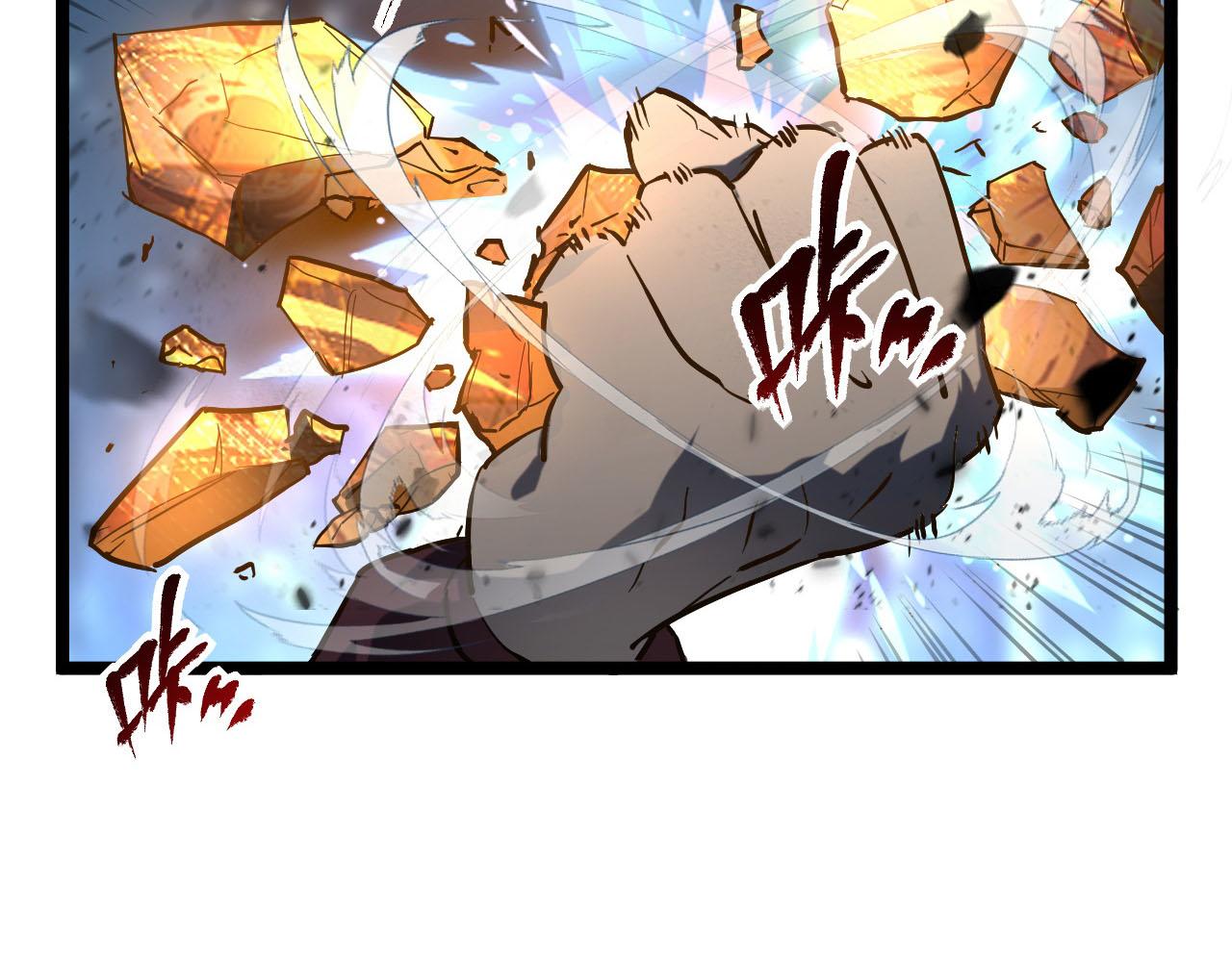 第69话 疯狂的计划99