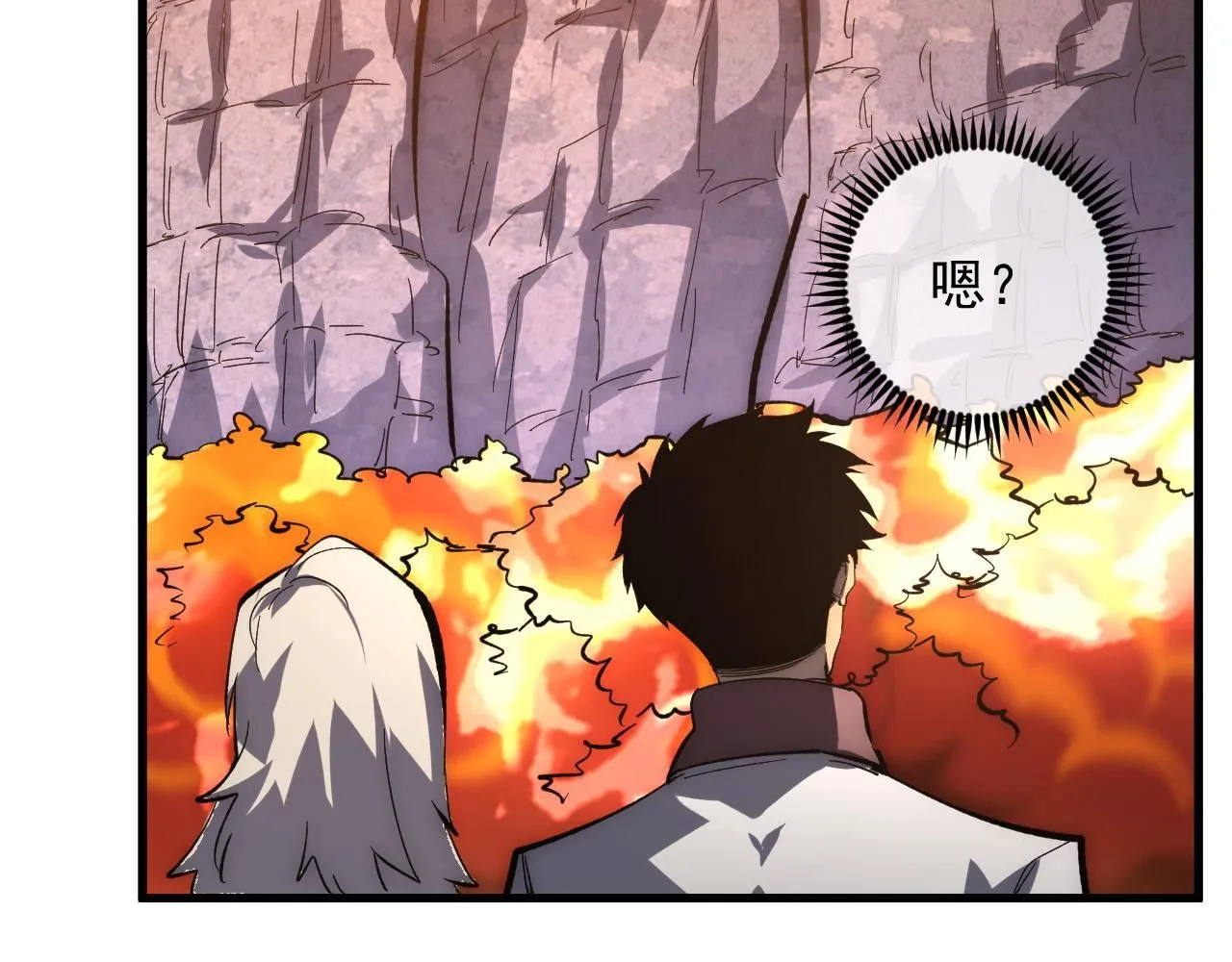 209 卑劣的逃兵65